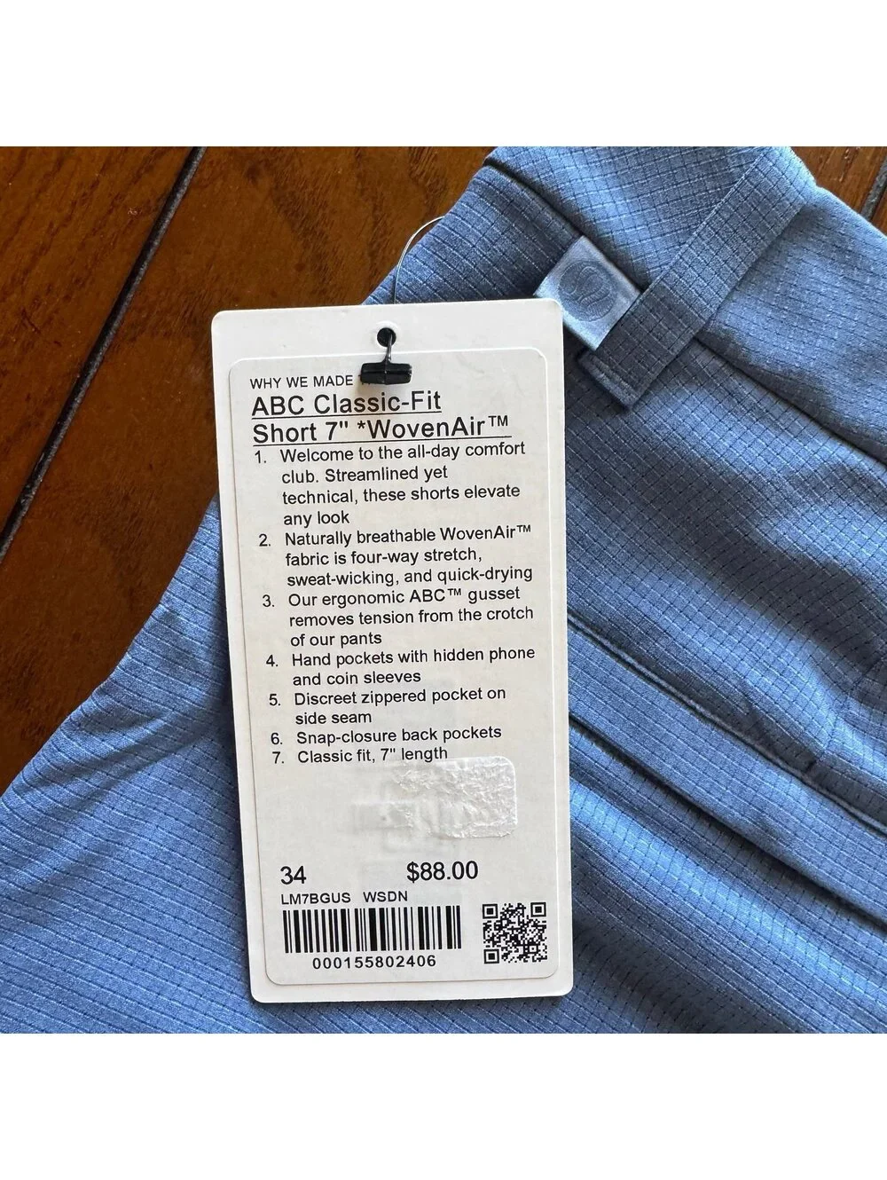 Lululemon Men’s Size 34 ABC Classic Fit Short 7” WovenAir, Washed Denim NWT